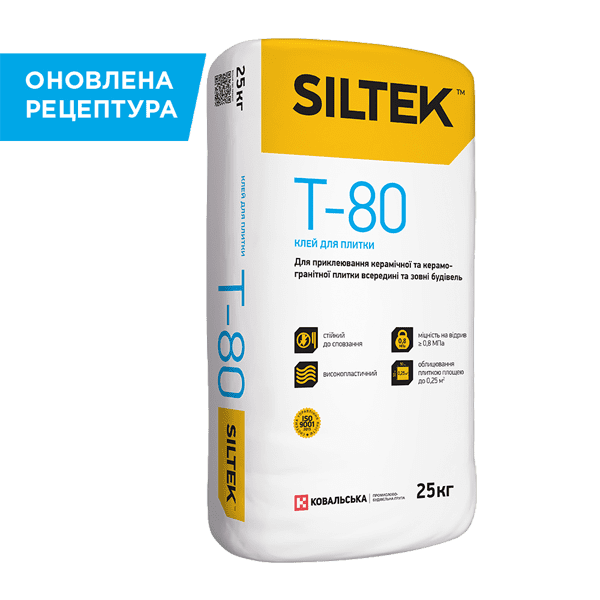 Клей для плитки SILTEK Т-80