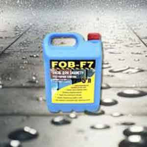 Гидрофобизатор Fob-F7