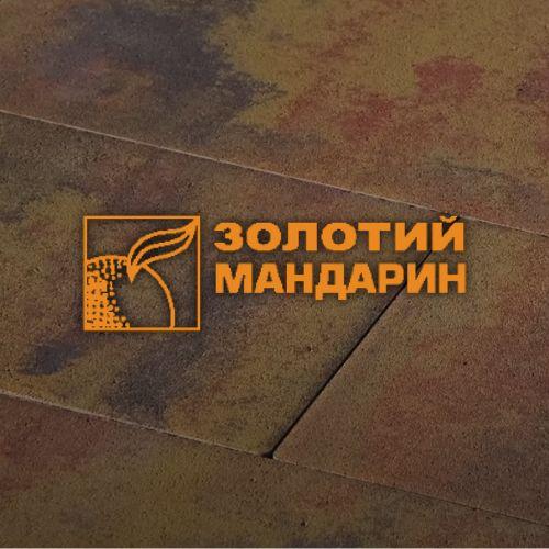 Тротуарна плитка Золотий Мандарин