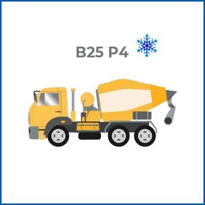 Зимовий бетон В25 (М350) С20/25 П-4 F200 W6 М5