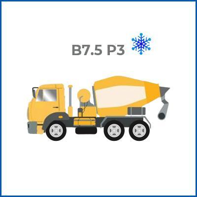 Зимовий бетон В7,5 (М100) П-3 F50 М5