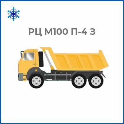 Розчин цементний РЦ М100 П-4 З