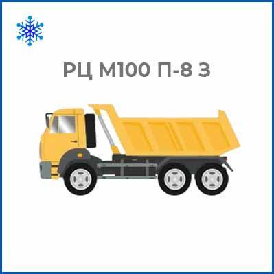 Розчин цементний РЦ М100 П-8 З