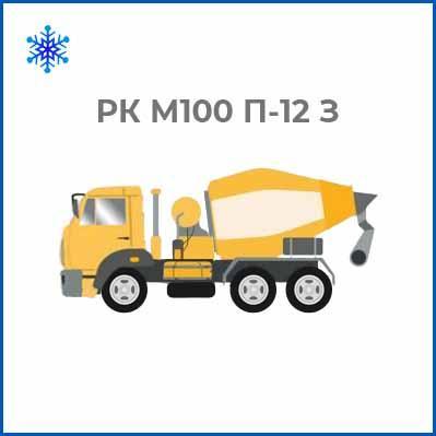 Розчин кладки РК М100 П-12 З