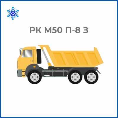 Розчин кладки РК М50 П-8 З