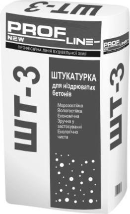 Штукатурка для ніздрюватих бетонів ШТ – 3 (3-30 мм)