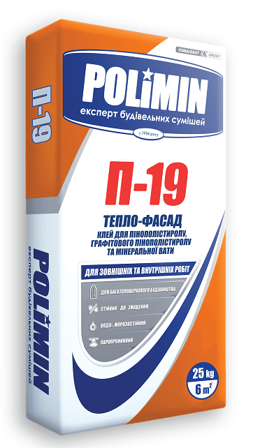 Клей для пінополістиролу та мінеральної вати Полімін П-19, 25 кг