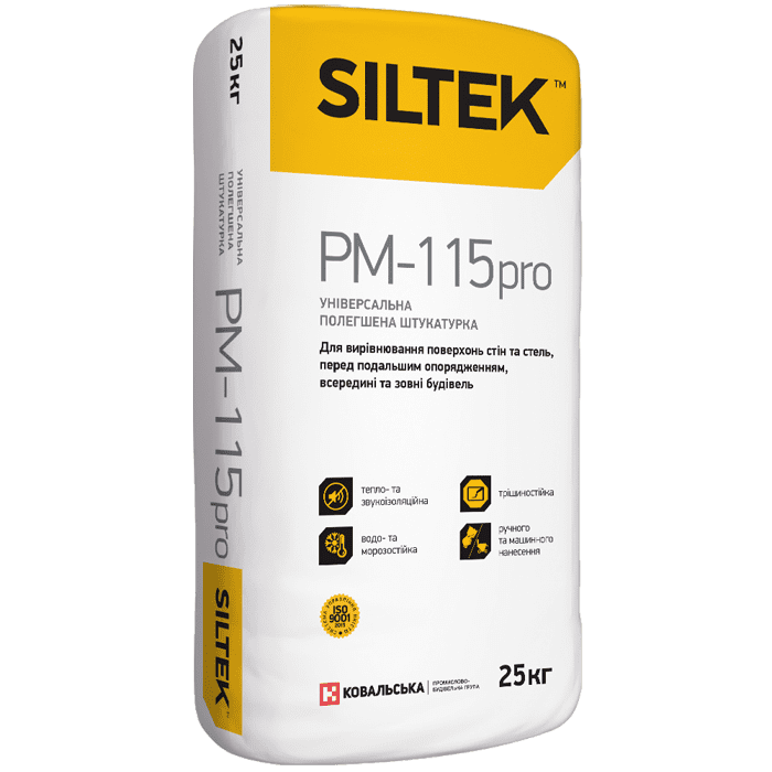 Универсальная облегченная штукатурка SILTEK РМ-115 PRO, 25 кг