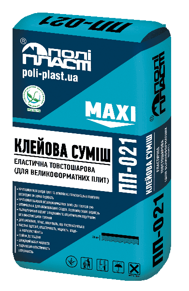 Клейова суміш товстошарова еластична для великогабаритних плит ПП-021 MAXI, 25 кг