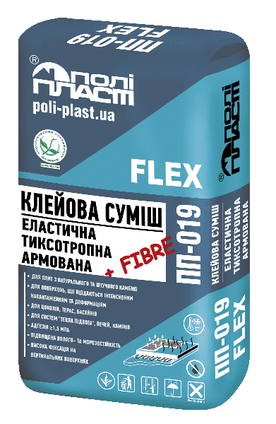 Клеевая смесь эластичная тиксотропная армированная фиброволокном ПП-019  FLEX серый, 25 кг