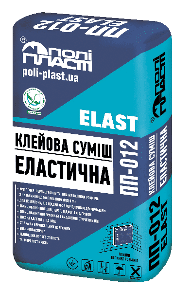 Клейова суміш еластична ПП-012 ELAST сірий, 25 кг