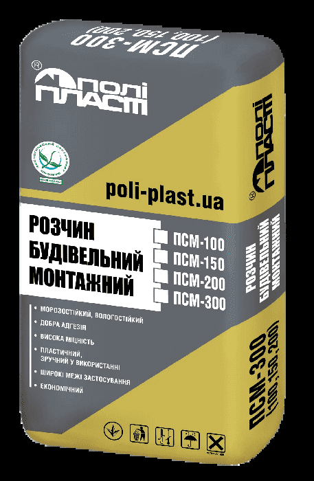 Раствор строительный монтажный ПСМ-300, 25 кг