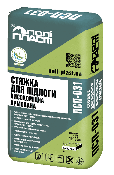 Стяжка для пола армированная высокопрочная ПСП-031, 25 кг