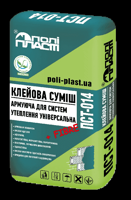 Клейова суміш армована для систем утеплення універсальна ПСТ-014, 25 кг