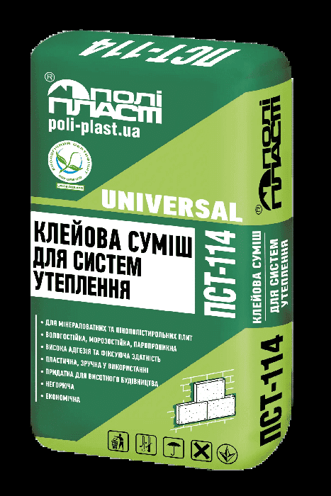 Клейова суміш для систем утеплення ПСТ-114, 25 кг