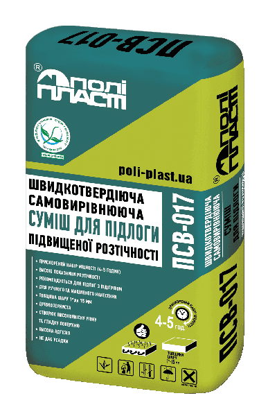 Швидкотвердіюча самовирівнююча суміш для підлоги підвищеної розтічності ПСВ-017, 25 кг