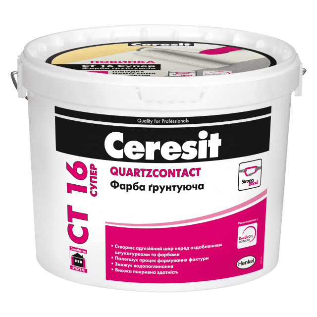 Краска грунтующая CERESIT CT 16 СУПЕР QURTZCONTACT