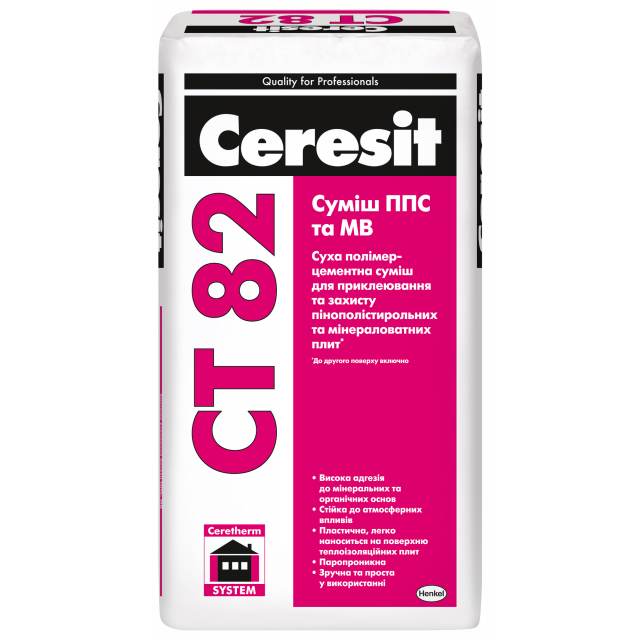 Смесь для приклеивания ППС и МВ CERESIT CT 82, 25 кг