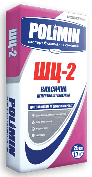 Цементная штукатурка Полимин ШЦ-2, 25 кг