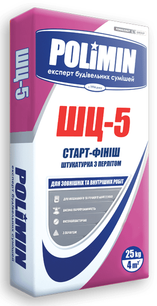Штукатурка теплоізоляційна із перлітом Полімін ШЦ-5