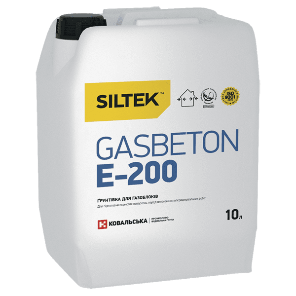 Ґрунтівка для газоблоків SILTEK GASBETON Е-200, 10 л
