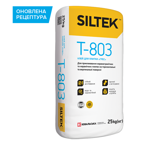 Клей для плитки грес SILTEK Т-803