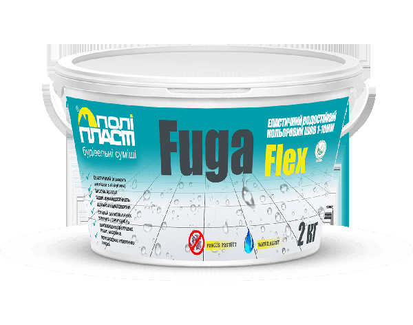 Еластичний водостійкий кольоровий шов FUGA FLEX, 2 кг